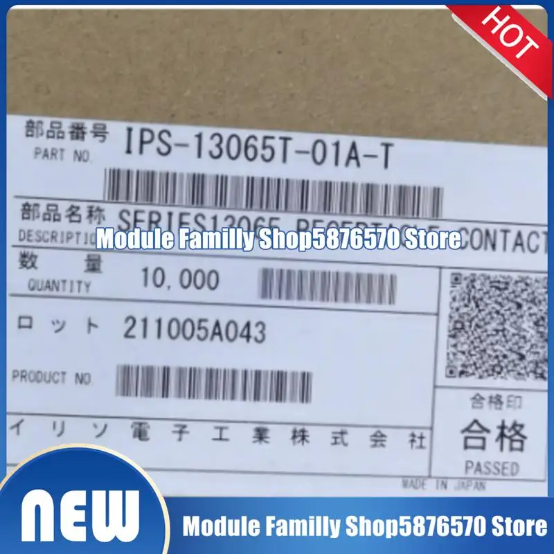 100pcs/lot 100% new IRISOIPS-13065T-01A-T