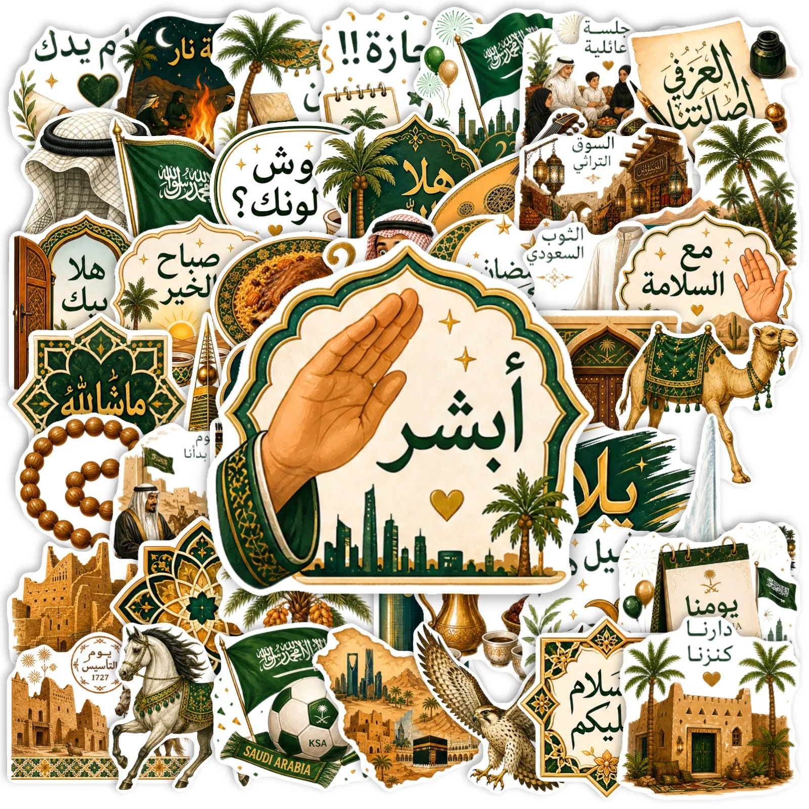 50PCS Saudi Arabia-themed Decorative Stickers, Arab Style Hand Account Mobile Phone Case Stickers