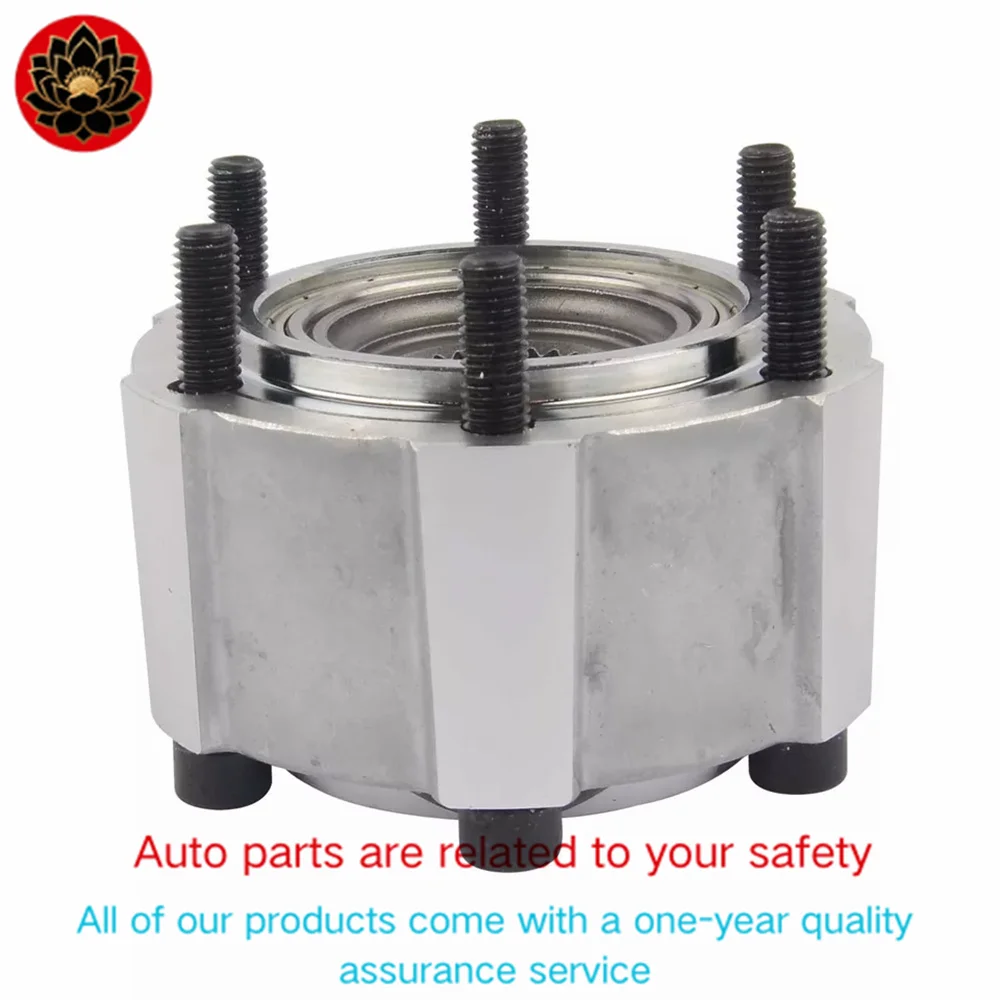 

For Nissan Pickup Navara Pathfinder Atlas Datsun Terrano 40250-2S610 D21 28T MT Manual Free Wheel Locking Hub Lock Auto Parts