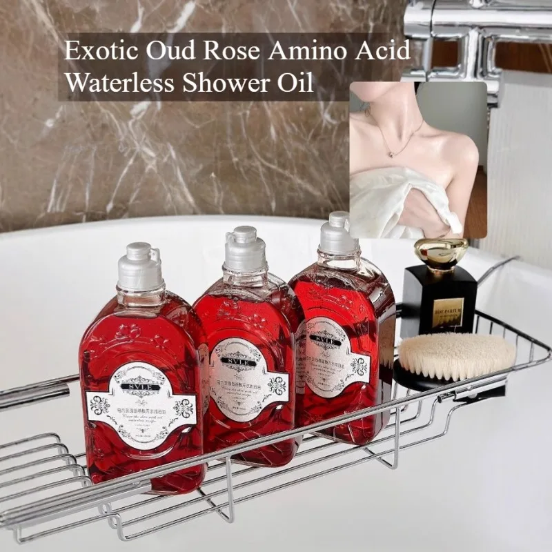 

500ml Oud Rose Amino Acid Waterless Shower Oil Fragrant,Skin-nourishing,Moisturizing Long-lasting Fragrance Body Wash