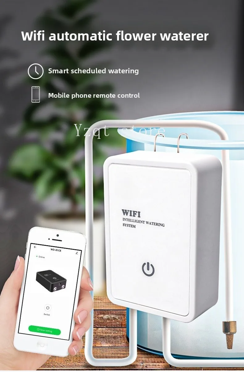 wifi automatic watering device intelligent timing watering artifact lazy potted plant succulent household indoor drip irrigation
