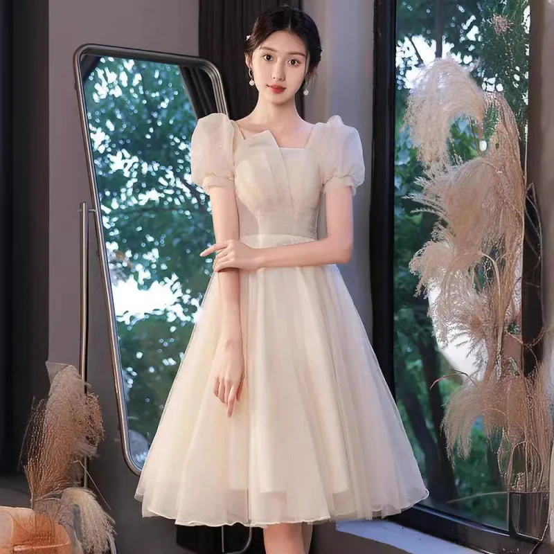 

Certificate Registration Little Evening Daily Sense Female Temperament Socialite French Style Small Dress Autumn