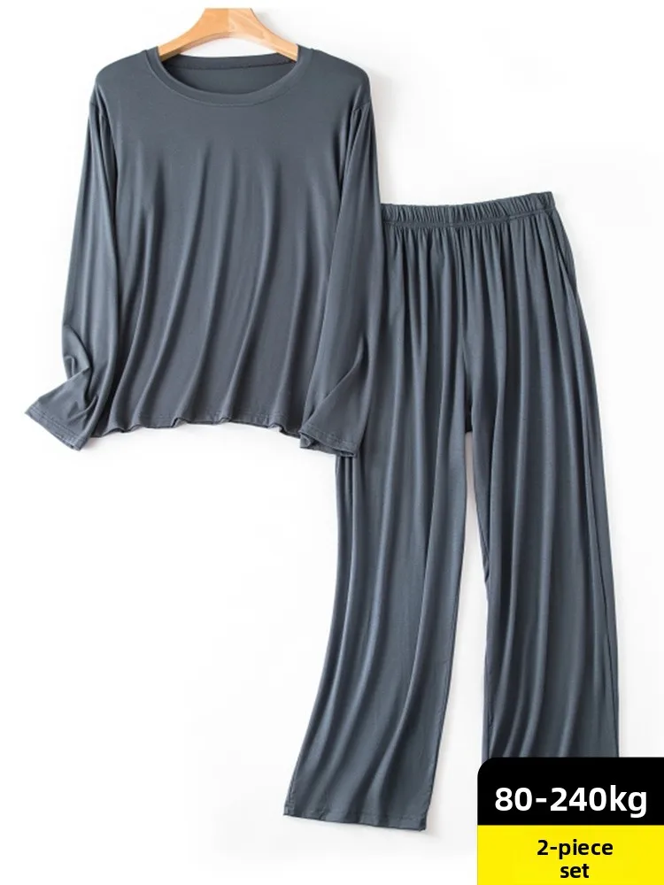 Spring Summer Men's Modal Sleepwear Loose Casual Long Sleeve T-Shirt Thin Pants Set Comfortable Breathable Nightgown Pyjamas