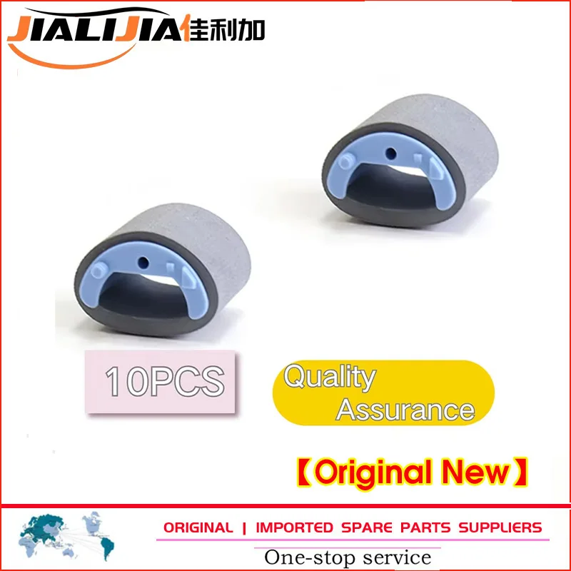 

10X RL1-0266-000 Paper Pickup Roller for Hp 3015 3020 3030 3050 3055 M1005 M1319 1010 1012 RL1-2593-000