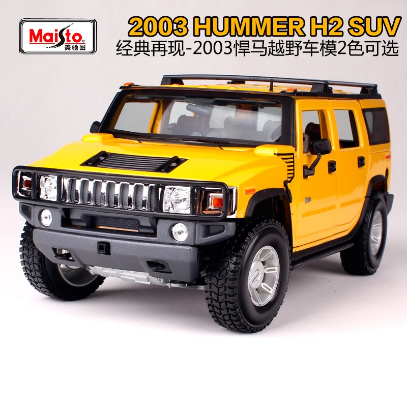 

Автомобиль-внедорожник Maisto 1:18 2003 HUMMER H2, литая модель автомобиля, игрушка в коробке, бесплатная доставка с номером отслеживания 36631