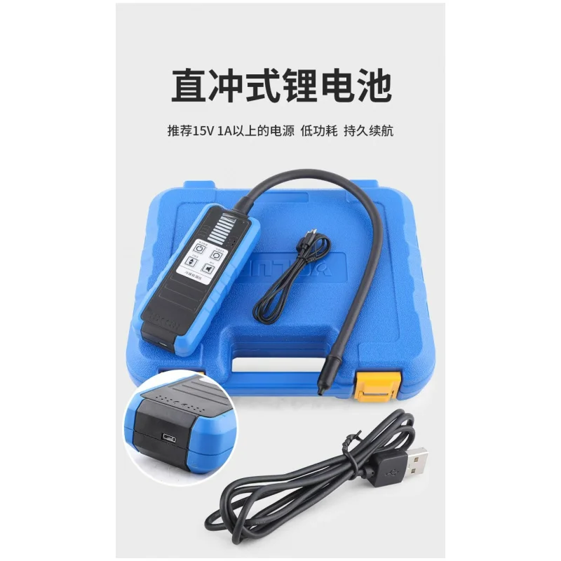 VML-1 Refrigerant Electronic Halogen Leak Detector R410 R22 R32 Refrigeration Snow Detection Y