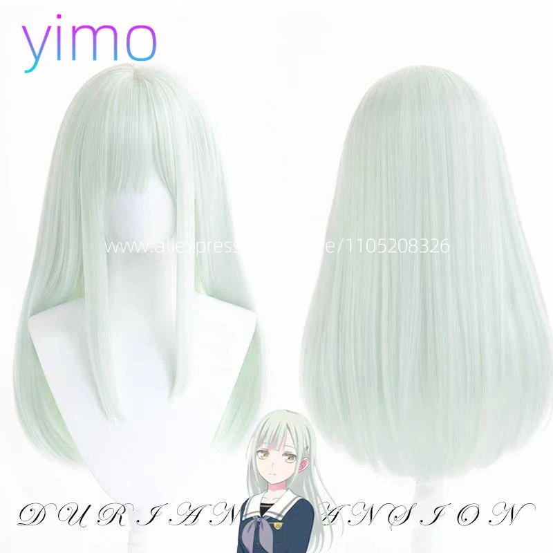 

BaanG Drre am Its Myy Good Mutsumi Wakaba Synthetic Wig Anime Light Green Straight Hair Heat Resistant Hair Halloween Cosplay