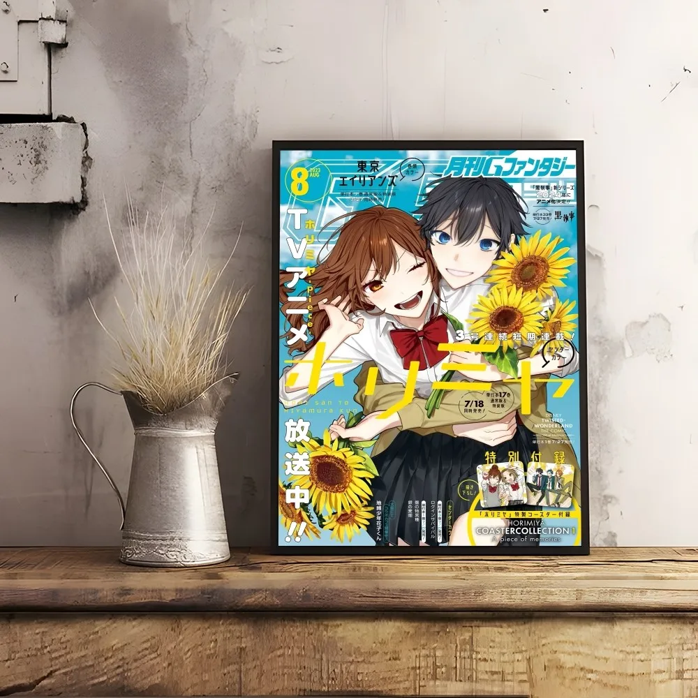 H-Horimiyesポスター,日本の漫画のページ,粘着性の壁アート,印刷,防水,家庭,リビング,ベッド,部屋,バー,廊下,美的装飾