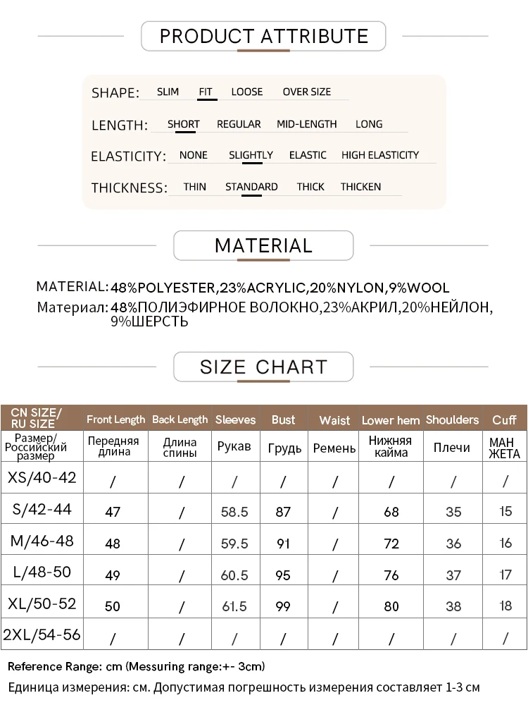 AMII 미니멀리즘 Chambray 레트로 여성용 울 가디건, 2024 용수철, V넥 니트, 짧은 스트레이트, 솔리드 스웨터, 레이디 12421082, 신상