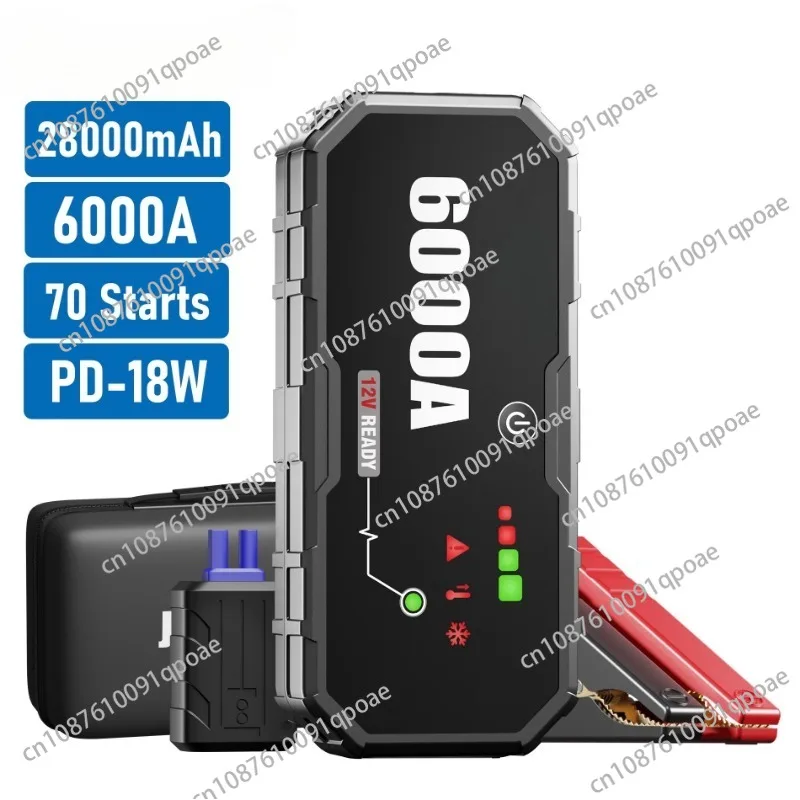 TOPDON Js3000 Jumpstarter 12V Jump Starter 3000K Amp Car Jump Starter Start 3000 Peak