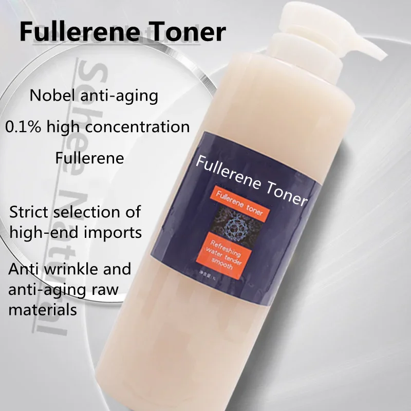 Fullerene Toner Water Pores Fieming Anti-oxidation 1000g