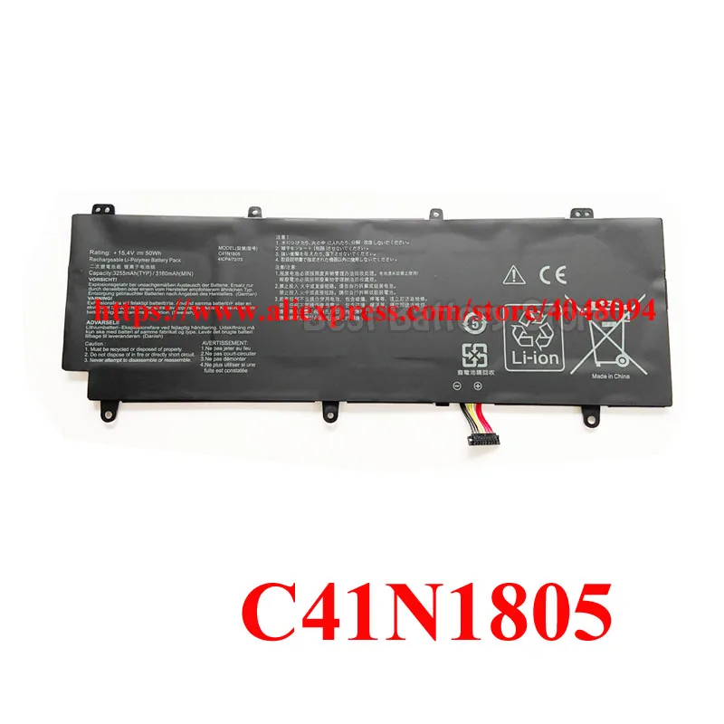 C41N1805 Laptop Battery For ASUS ROG Zephyrus S GX531 GX531GX GX531GM GX531GS Series 0B200-03590000