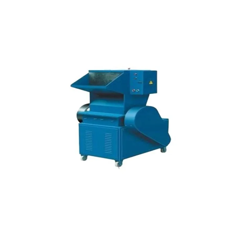 Small crusher, vest bag scrap crusher, plastic thin crusher