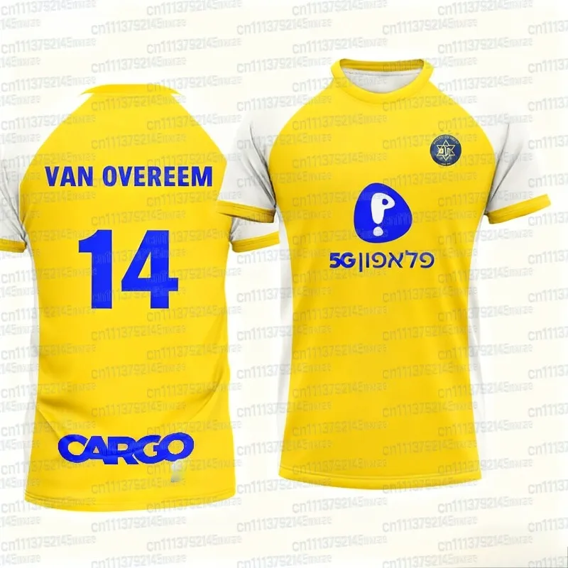 2026 Sommer Schnelltrocknendes Atmungsaktives Maccabi Tel Aviv Fan-Trikot Sport 3D-Druck Sportliches Freizeit-Familien-Top Street-T-Shirt – Detail 8