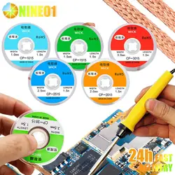 Removedor de soldadura trenzada desoldadora, Cable de ventosa de estaño, Cable de plomo, herramienta de reparación de cables de soldadura fundente, 1mm-2,5mm-4mm, 1,5 M