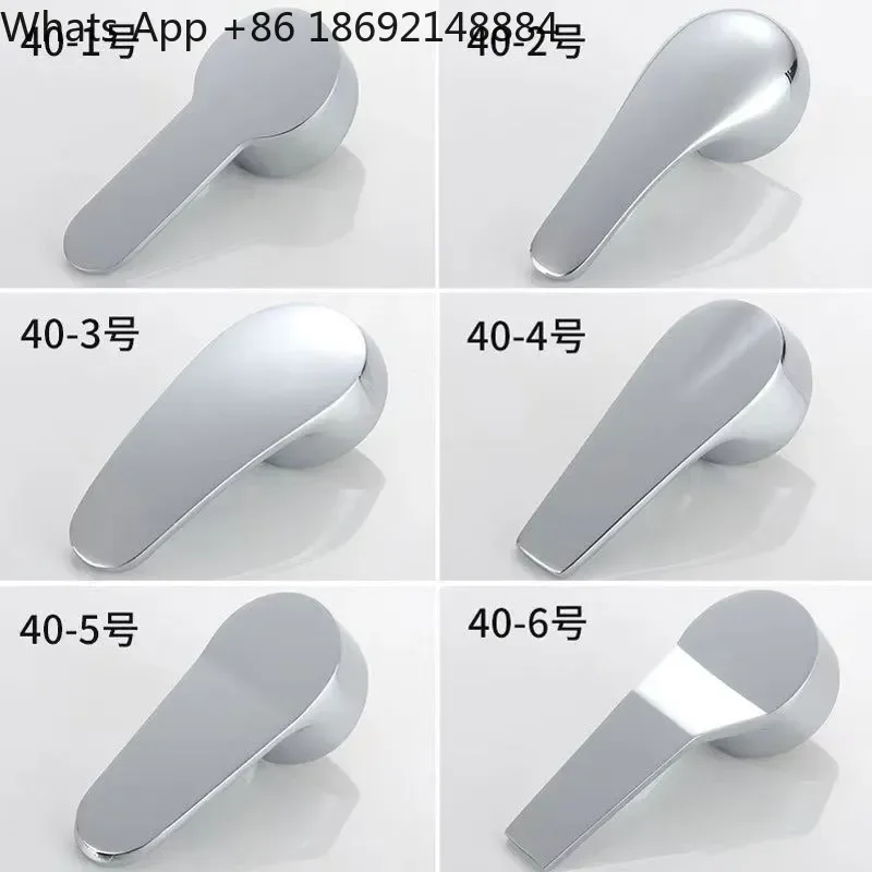 Faucet handle basin vegetable basin mixing valve hot and cold water maintenance universal accessories
