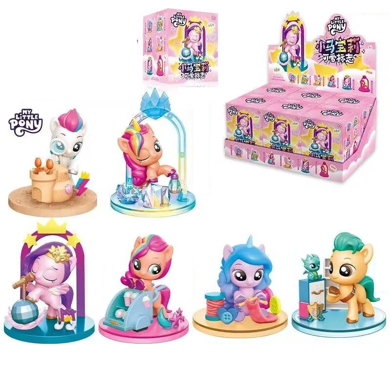 My Little Pony Cute Mark Series Blind Box Figure Collection Sunny Pipp Izzy Zipp Hitch Action Figurine Desktop Ornament Toy