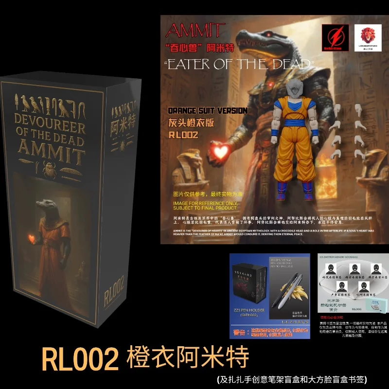 Красная молния Lionheart Studio Dragon Ball Рисунок 3,0 тела Vegeto Goku Ssj3 SHF Vegito Super Saiyan3 Фактическая коллекция кукол