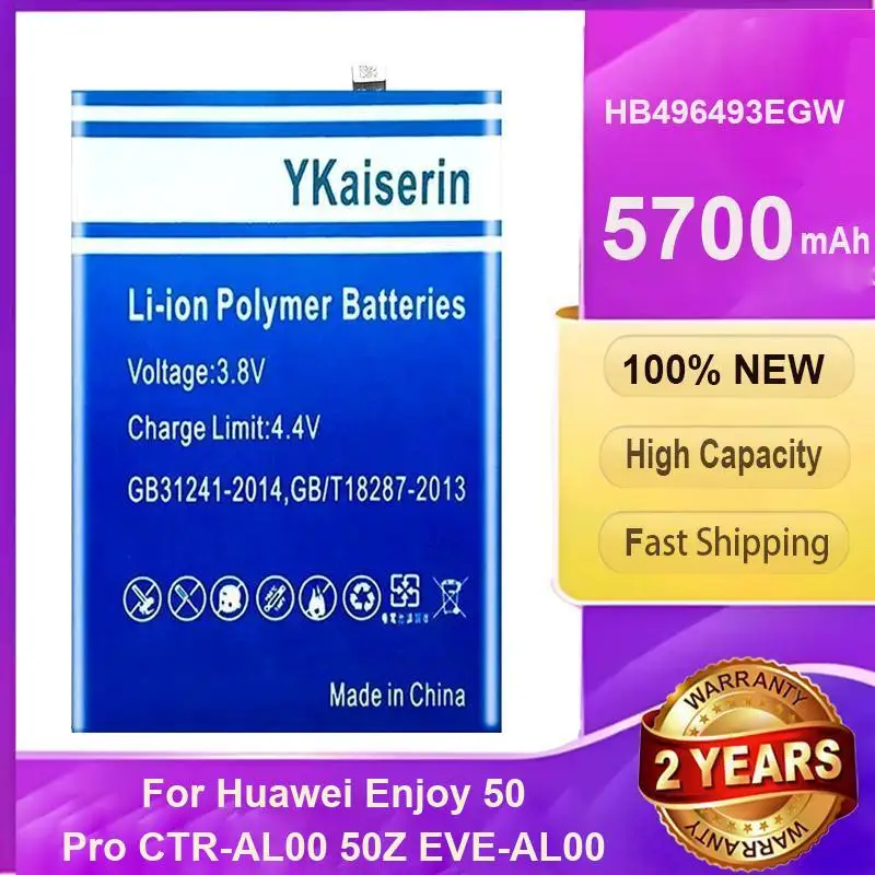 

Аккумулятор мобильного телефона HB496493EGW для Huawei Enjoy 50 Pro Ctr-AL00 50Z Eve-AL00 5700 мАч Стабильный источник питания Быстрая зарядка