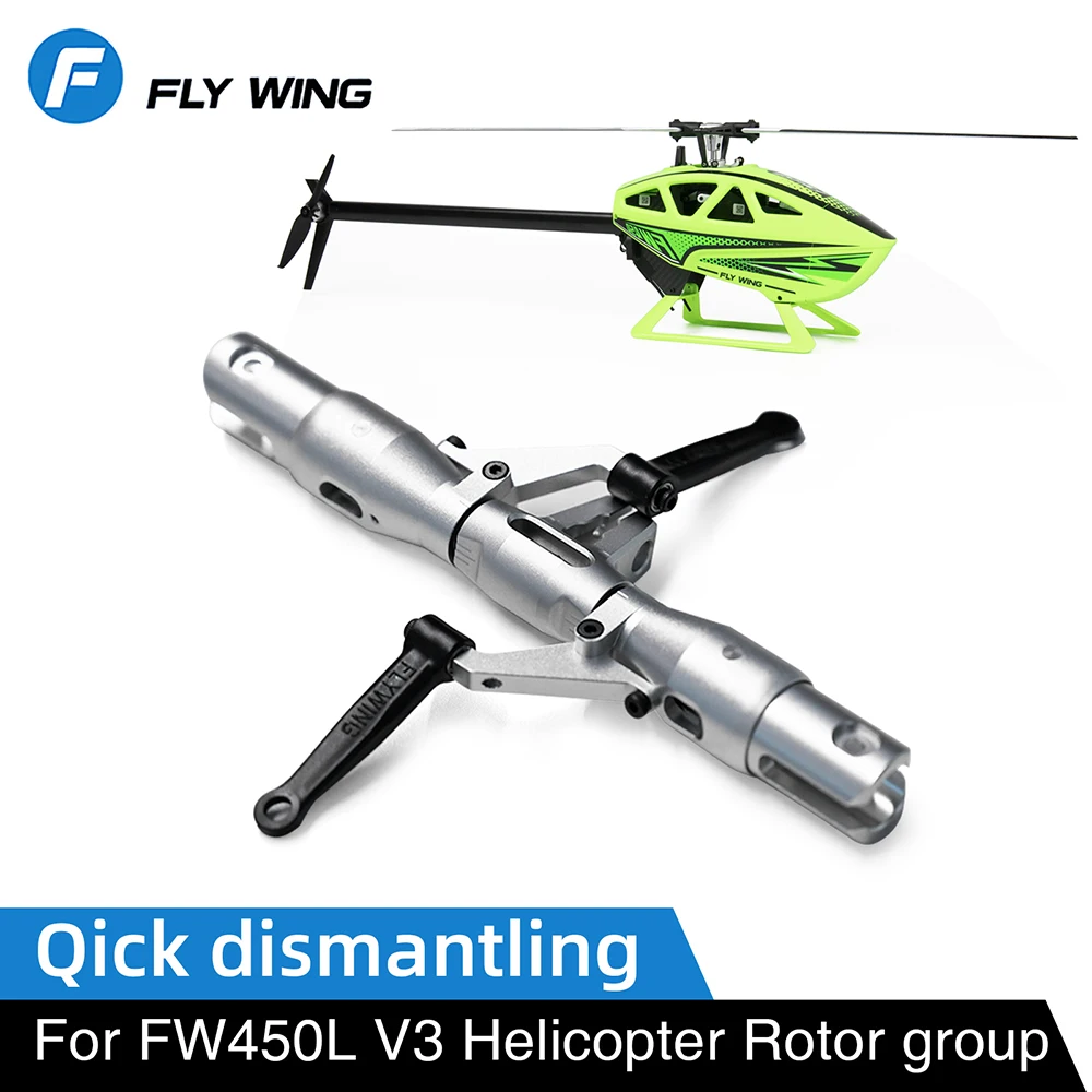 

Flywing Quick Release Blade Clamp Applicable to FW450L V3 RC Helicopter Upgrade Parts RC Parts