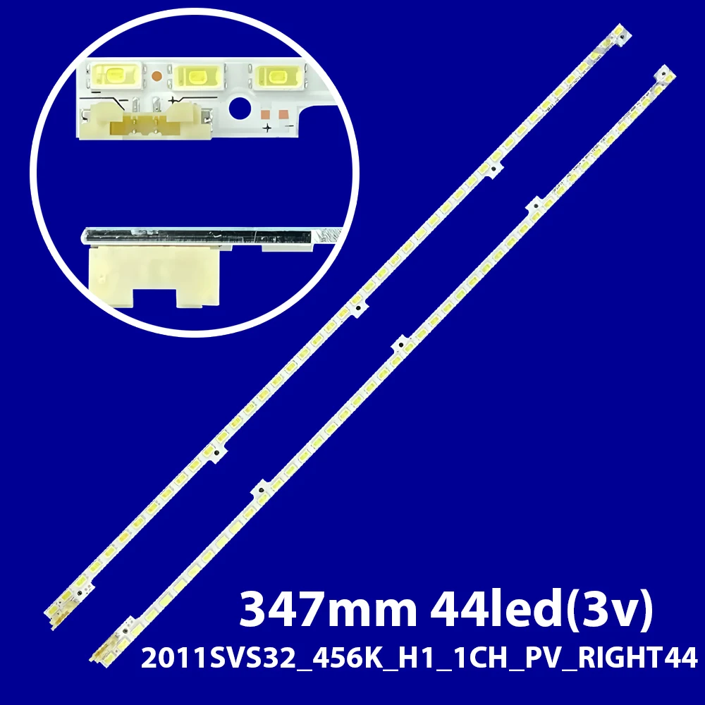 LED Strip For UE32D6500 UE32D6100 UE32D5500 UA32D5000 UE32D5000PW 2011SVS32_456K UE32D5500RW UE32D5700RS UE32D6510WS UA32D5000PR