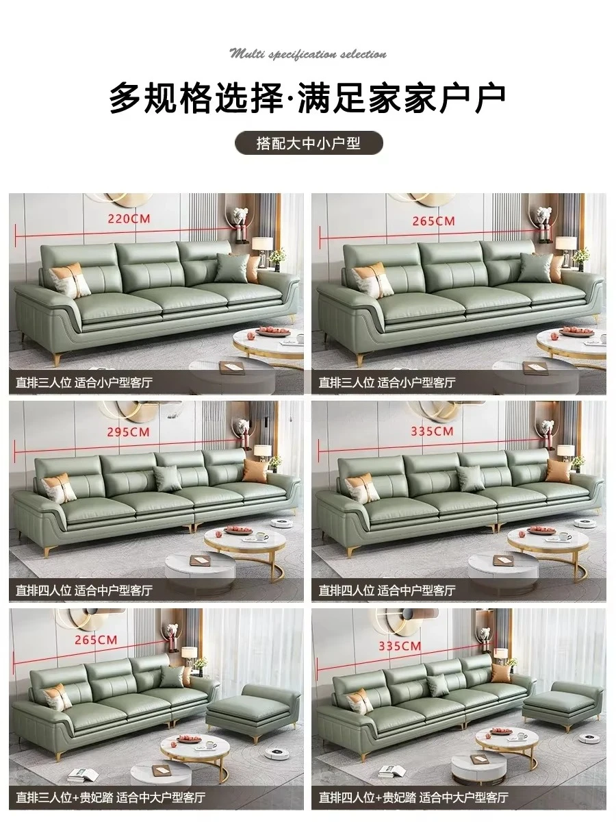 n1 Simple Modern Technology Cloth Sofa Furniture Three-Seat Four-Seat Fabric