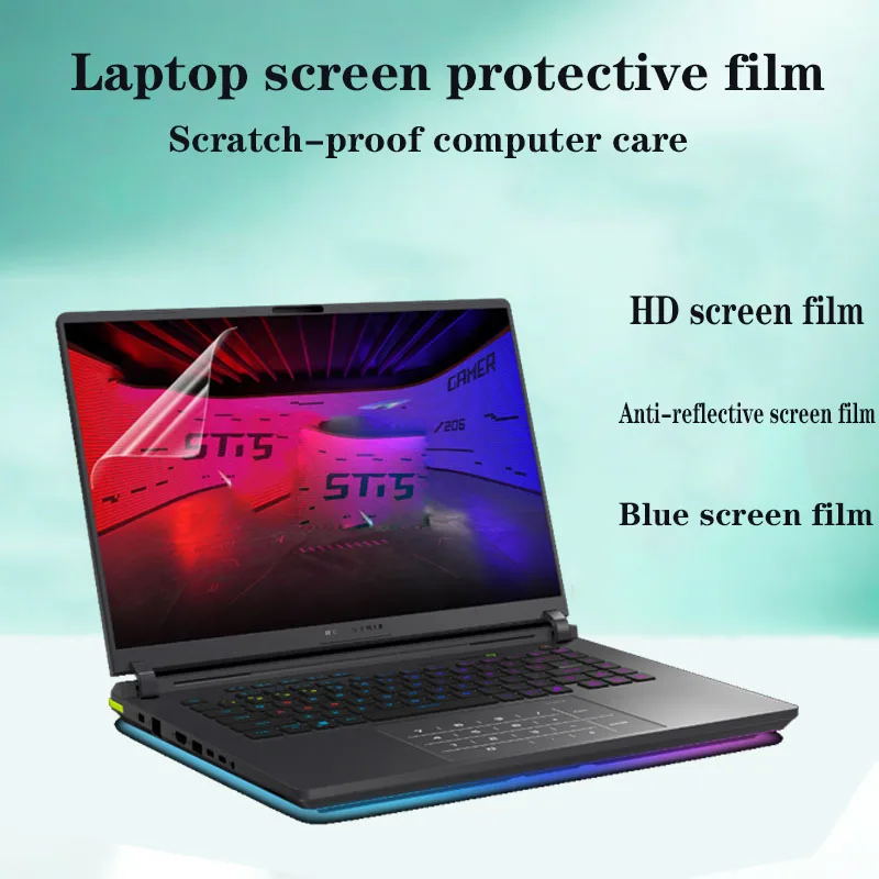 for 16inch ROG Strix G16 G615L G635L Keyboard film notebook HD screen film privacy protection anti-peep film Tempered