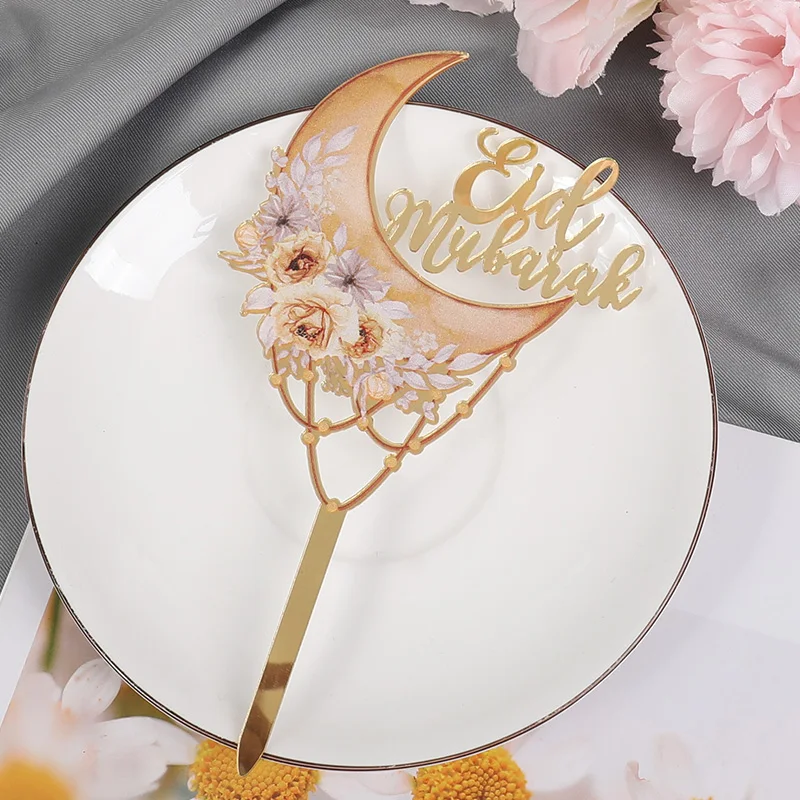 Eid Mubarak Acrylic Cake Topper Moon Flower Cake DIY Decoration 2026 Islamic Muslim Ramadan Party Supplies Eid Gift Baking Tools