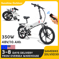 SAMEBIKE 20LVXD30-IT folding electric bike 350w electric bike 47V 10.4AH ebike  folding bike  bicycles