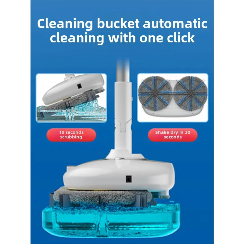 

Household, automatic hand-held mopping machine, steam jet mopping machine, intelligent wireless electric mop