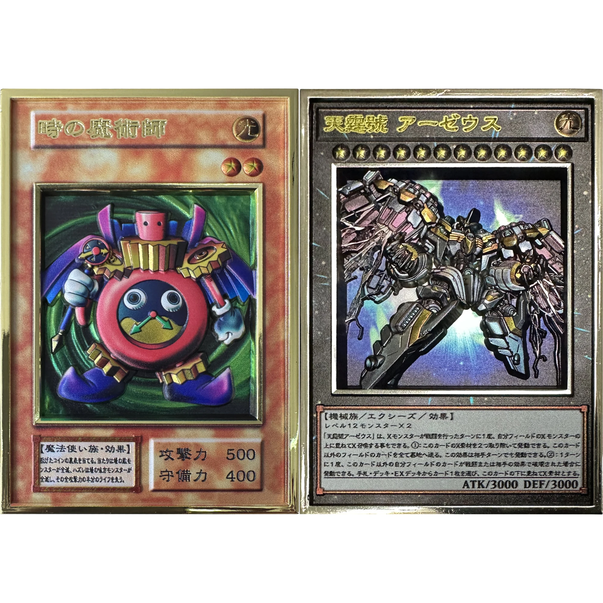 Yu-Gi-Oh! Relief Metal Card Time Wizard Divine Arsenal AA-ZEUS - Sky Thunder Diy Self Made Game Anime Collection Card Gift Toys