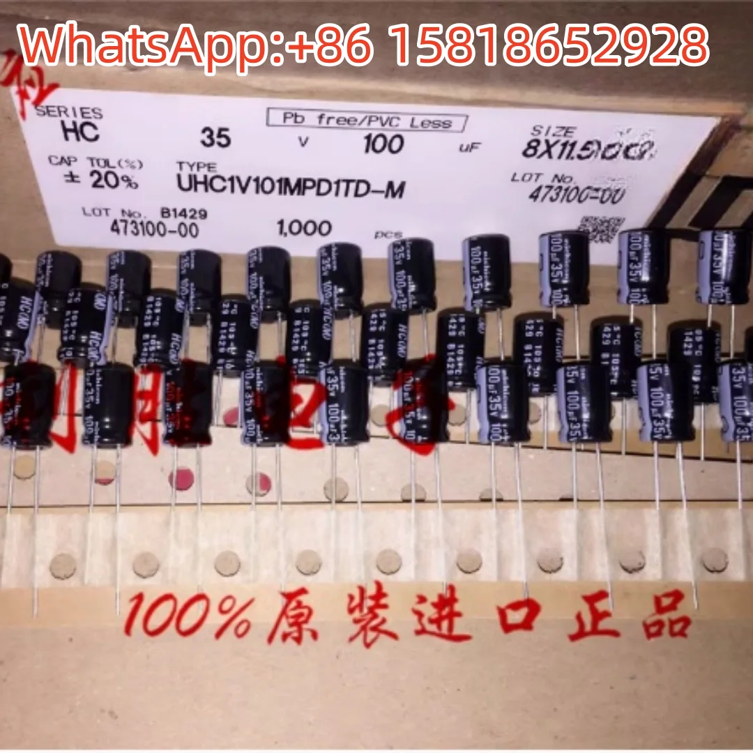 20PCS 100Uf 35V Jap…