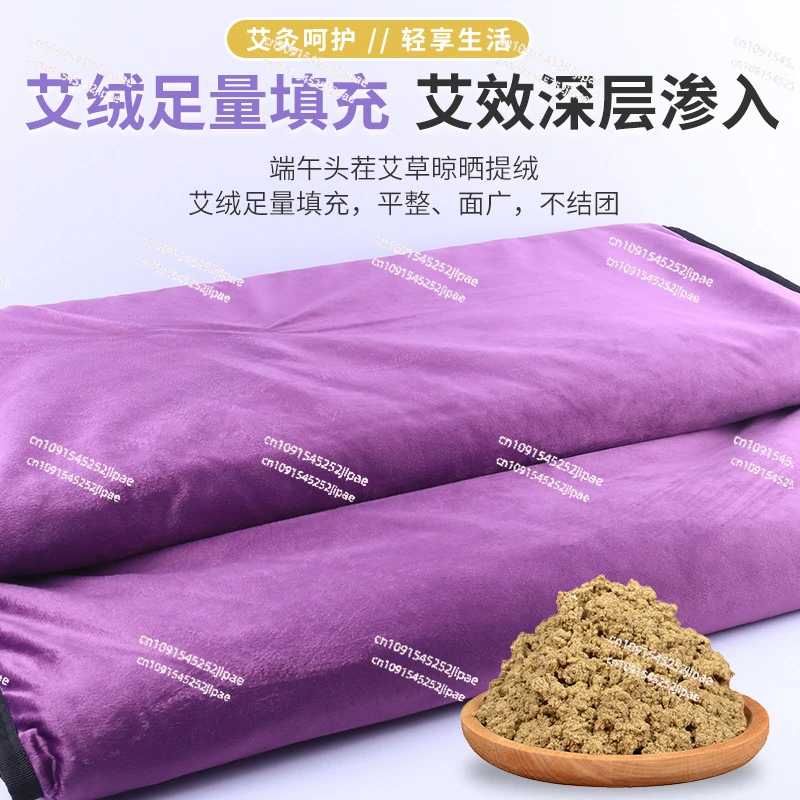 Non-slip moxibustion blanket intelligent nine-speed temperature control electric heating moxa velvet mattress wormwood mattress