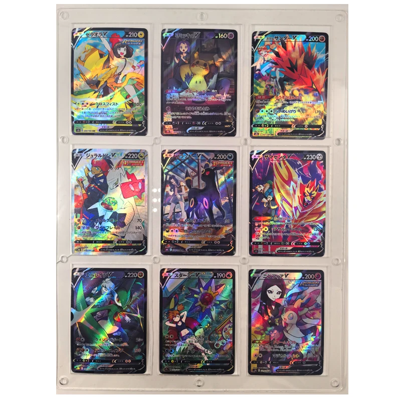 

9Pcs/set Pokemon Diy Umbreon Self-Control Ptcg Collect Signature Trading Flash Card Anime Cartoon Gift Color Flash