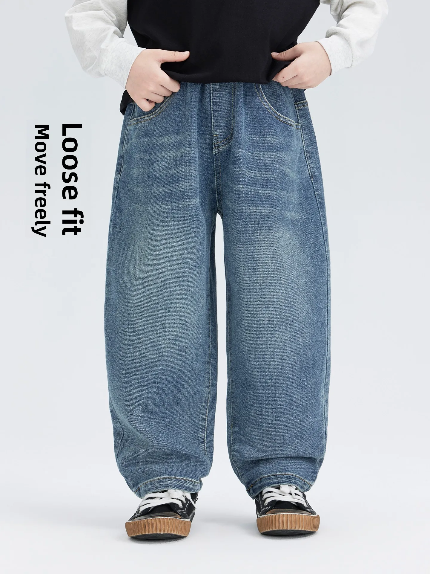 Loose Wear Resistant Children's Jeans Casual Pants for Boys Autumn New Arrival Long Pants Middle Waist Elastic Band