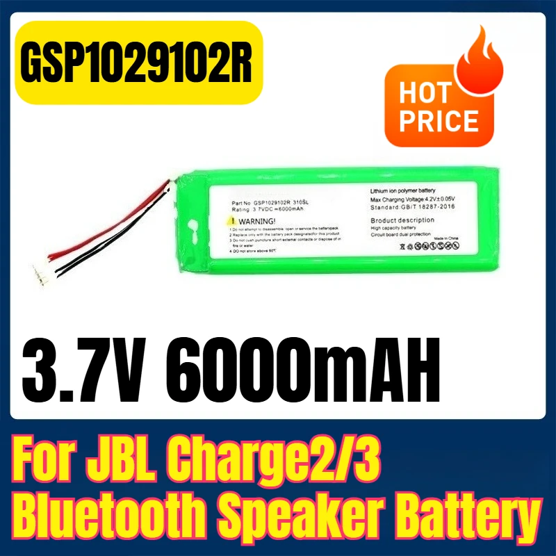 

GSP1029102R 3.7V 6000mAH for JBL Charge2/3 Bluetooth Speaker Battery