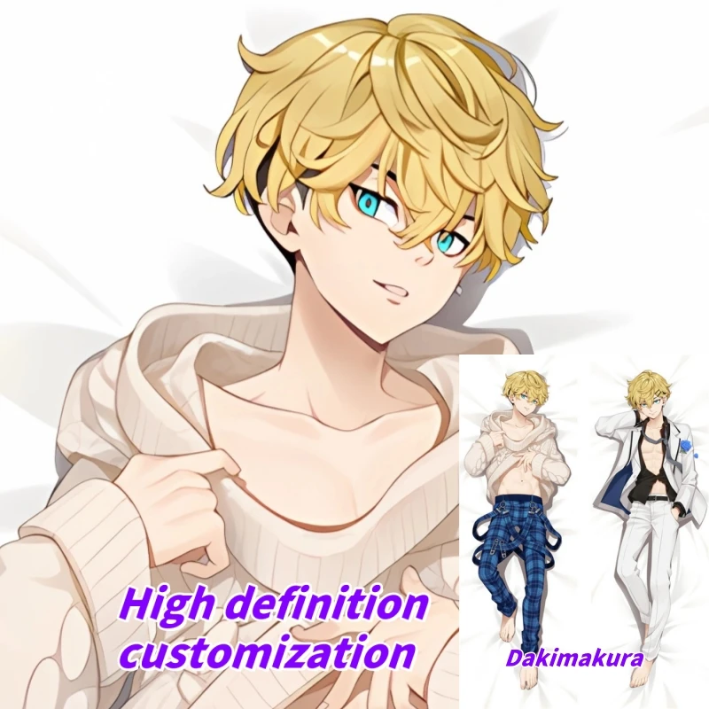 

Dakimakura Anime Pillow Case Chifuyu Matsuno Double-sided Print Of Life-size Body Pillowcase Gifts