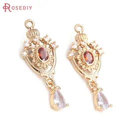 18K Gold Color Crown Drop Shape Charms Pendants Necklace Earrings Diy Jewelry Accessories Rosediy official-website