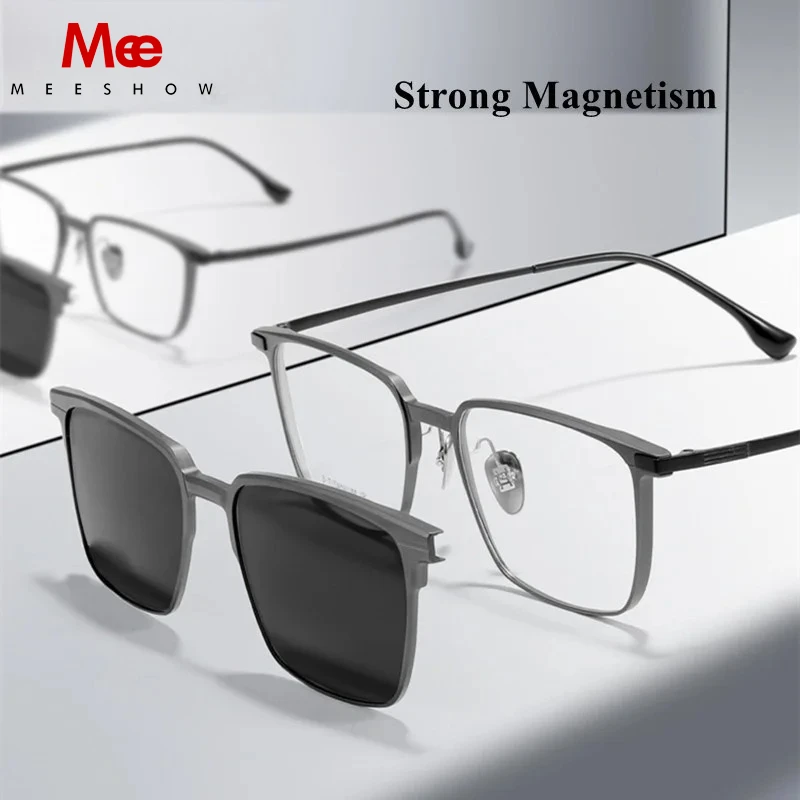 MEESHOW Polarized Clips Frame Eyeglasses Men Prescription Glasses Titanium Optical Crystal for Myopia Lenses Night Driving Glass