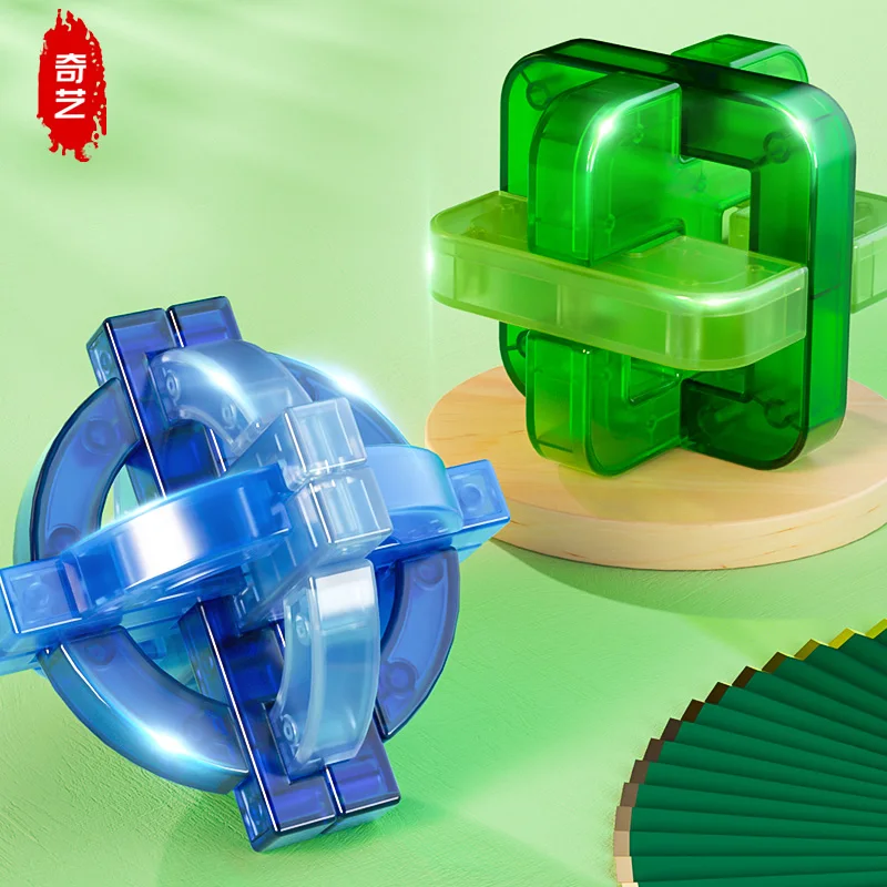 [CubeFun]QiYi GuoChao 유약 컬러 시리즈 Kongming 잠금 어셈블리 분리 어린이인지 개발 퍼즐 장난감 선물