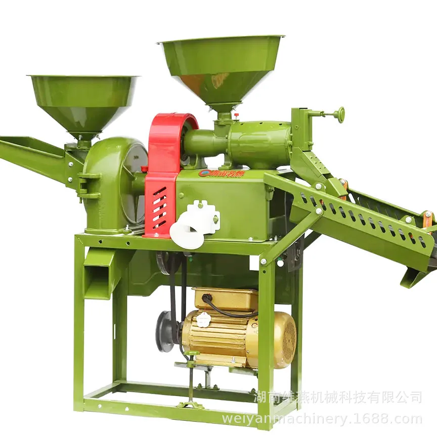 Automatic Rice Husker and Milling Machine Small Multifunctional Grain Sheller for Home Use 220V
