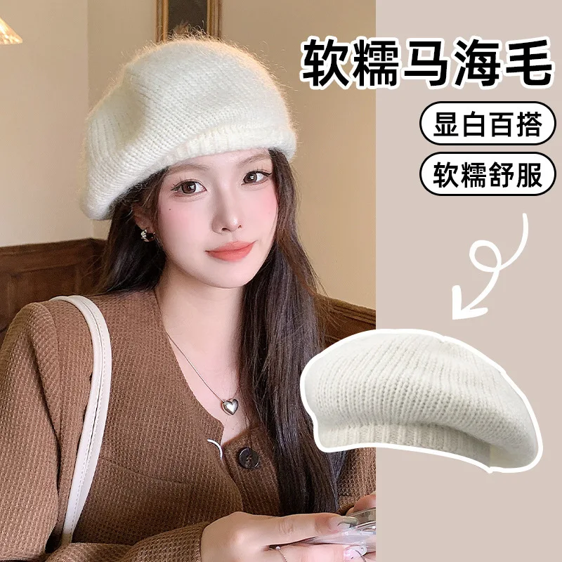 

Mohair Knitted Beret Women's Autumn/Winter Fashion Versatile Painter's Hat Big Head Unclimbed Knit Hat Gorro Sombrero 4m724