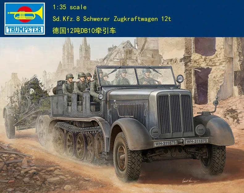 

Модель Trumpeter 01583 1/35 Sd.Kfz.8 Schwerer Zugkraftwagen 12t, комплект пластиковой модели