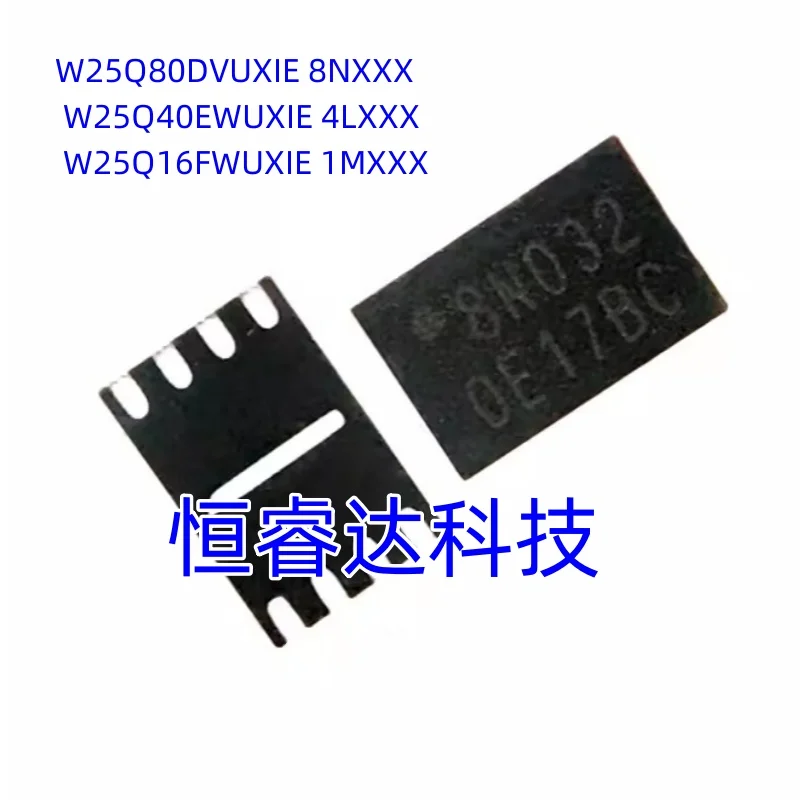 5-10Pcs 100% New free delivery W25Q80DVUXIE 8NXXX W25Q40EWUXIE 4LXXX W25Q16FWUXIE 1MXXX USON8 Brand new original chips ic