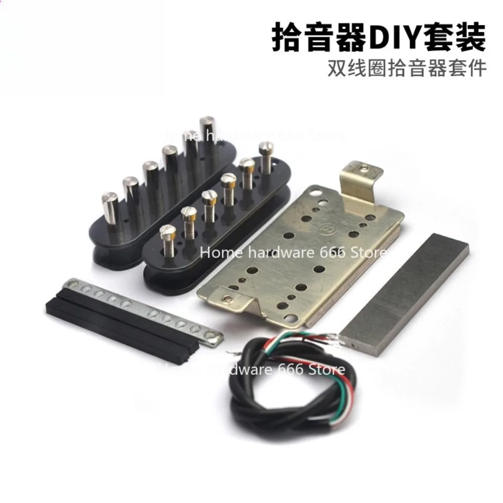 Pickup DIY Kit Class 2 Double Coil Pickup Parts One-word Pattern Iron Core Four-core Cut Single