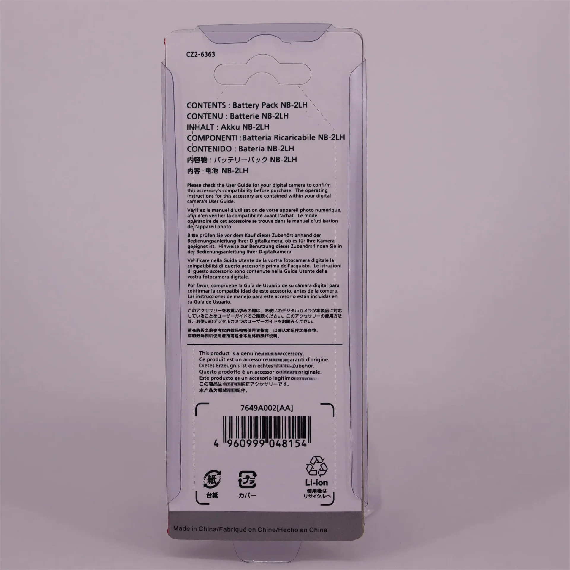 بطارية بديلة 720 مللي أمبير NB-2LH لكاميرا Canon PowerShot S30/350D/G7 الرقمية - متوافقة مع طاقة ليثيوم أيون NB2LH