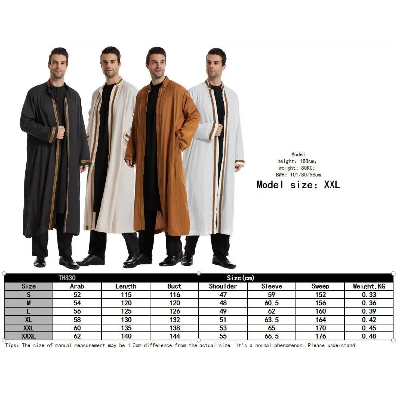 Middle Eastern Arabian Mens Plus Size Fashion Loose Robe Exterior Coat