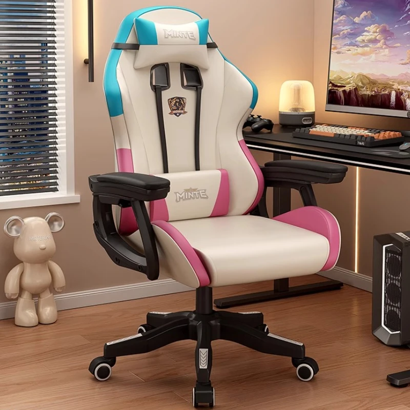 

comfortable sedentary office chair home e-sports reclining and lifting live broadcast seat ergonomic sillón gaming furniture