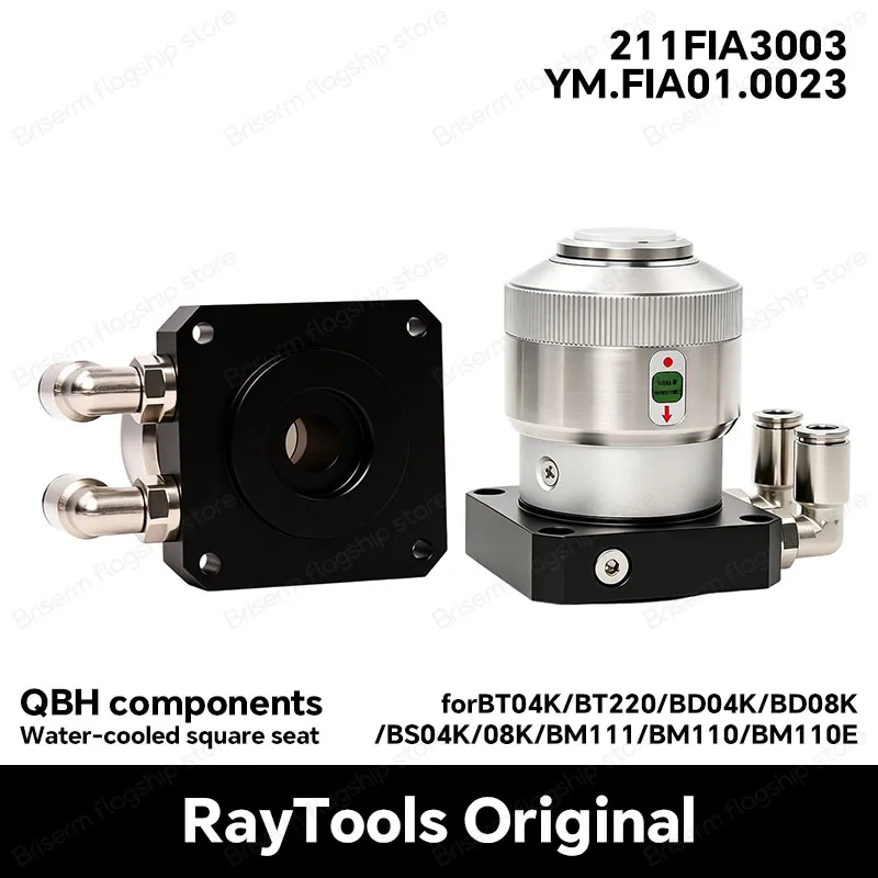 Original Raytools QBH Connector 211FIA1001 Fiber Laser Interface for BM06K BS06K BM111 BM110 High Power Laser Cutting Head