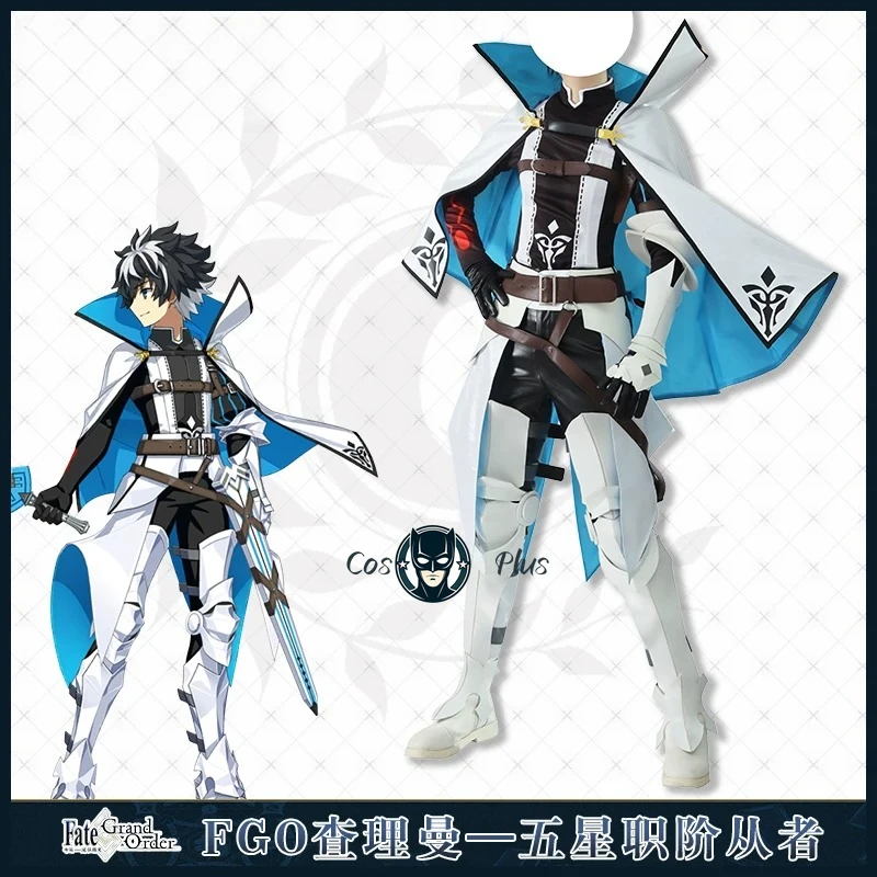 

Game Fate/EXTELLA LINK Charlemagne Cosplay Costume Uniform Halloween Carnival Party Christmas Play Role Clothes Clothing